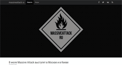 Desktop Screenshot of massiveattack.ru